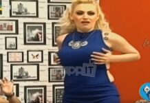 Χαμός με το στήθος από το Γωγουλίνι που …κατέρρεε!