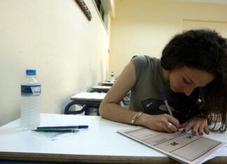 Προσευχή, παρελάσεις και πανελλήνιες ΤΕΛΟΣ – Σαρωτικές αλλαγές για την Παιδεία