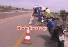 Τραγικό δυστύχημα στην εθνική οδό Κορίνθου-Πατρών (ΦΩΤΟ+ΒΙΝΤΕΟ)