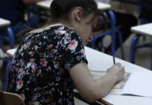 ΚΙΝΔΥΝΟΣ ΓΙΑ ΠΑΝΕΛΛΑΔΙΚΕΣ: Ξήλωσαν την εξεταστική επιτροπή 10 ημέρες πριν από τις Εξετάσεις!