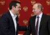 Στην Αθήνα ο Βλαντιμίρ Πούτιν: Για ποιους τομείς ενδιαφέρονται οι Ρώσοι – Τι θα επιδιώξει η κυβέρνηση
