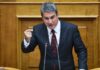 ΕΠΙΚΟ: Ο Αντρέας Λοβέρδος στο πρώτο… «Άντε Γεια» στη Βουλή! (Βίντεο)
