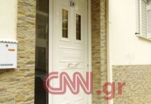Πέθανε ο εβδομηντάχρονος που επιτέθηκε σε μάνα και γιο (ΦΩΤΟ + ΒΙΝΤΕΟ)