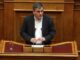 Στα τάρταρα το αφορολόγητο: Έπεσε στα 8.636 ευρώ!
