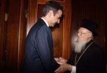Επίσκεψη Κ.Μητσοτάκη στο Φανάρι