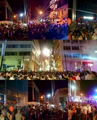 ΠΕΙΡΑΙΑΣ: Χιλιάδες κόσμου στο Street Party στην Τρούμπα!