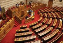 «Βροχή» τροπολογιών στη Βουλή: Βγάζουν… λάδι τον Σταθάκη και «πετσοκόβουν» το αφορολόγητο!