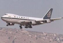 Πως αποφεύχθηκε το μεγαλύτερο αεροπορικό ατύχημα στην Ελλάδα (Βίντεο)