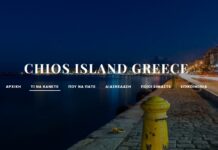 Chios Island Greece