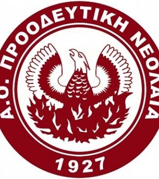 Μια ανάσα από την Γ΄ Εθνική η Προοδευτική