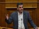 Τσακαλώτος: Έχετε δίκιο ότι δεσμεύουμε τη χώρα για 100 χρόνια, αλλά… κάθε εμπόδιο για καλό!