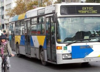 «Μπλακ-άουτ» στα Μέσα Μαζικής Μεταφοράς – Πώς θα γίνονται οι μετακινήσεις το Σαββατοκύριακο