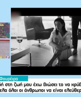 «Έκρηξη» Λιάγκα για την Ελένη Φουρέιρα και τη δήλωση για τους gay! (ΒΙΝΤΕΟ)