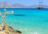 Τα 3+1 νησιά που έριξαν από το βάθρο Σαντορίνη και Μύκονο!