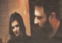 Τελευταία εξέλιξη στην υπόθεση Παντελίδη – Οι καταθέσεις των φίλων του που έπαιζαν μαζί χαρτιά
