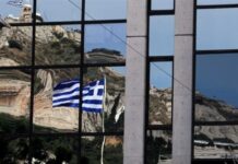 Ερευνα-σοκ: Από τα 220 δισ. των μνημονίων μόνο 9,7 δισ. στην Ελλάδα