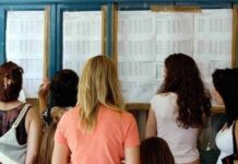Βάσεις 2016: «Εκτόξευση» δείχνουν οι πρώτες εκτιμήσεις