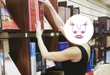 Δεν πιστεύαμε στα μάτια μας: Άφησε την τηλεόραση και εργάζεται σε εκδοτικό οίκο! (ΦΩΤΟ)