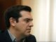 Kαι ο Τσίπρας επιβεβαιώνει πως στα capital controls θα υπάρξει διαχωρισμός…
