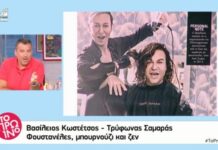 Η απάντηση Λιάγκα για τη σεξουαλικότητα Κωστέτσου – Σαμαρά: «Αν ήθελα να τον ξεφτιλίσω…»