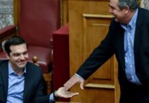 Τι δώρο πήγε ο Καμμένος στον Τσίπρα