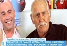 «Λύγισε» ο Βαλάντης με τα λόγια των γονιών του!