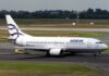 Έκτακτες πτήσεις από AEGEAN και Olympic Air