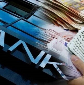 Εκατοντάδες χιλιάδες ευρώ ΔΙΑΦΗΜΙΣΗ από ΤΡΑΠΕΖΕΣ σε ΑΝΥΠΑΡΚΤΑ ΜΜΕ!