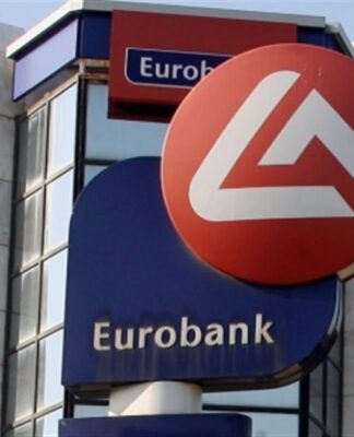 ΔΕΙΤΕ πόσα εκατομμύρια μοίρασε σε διαφήμιση η Eurobank το 2015!
