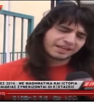 Αυτός είναι ο πιο cool υποψήφιος των φετινών Πανελλαδικών! (BINTEO)