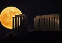 Σπάνιο φαινόμενο: Τι θα συμβεί απόψε λίγο μετά τα μεσάνυχτα;