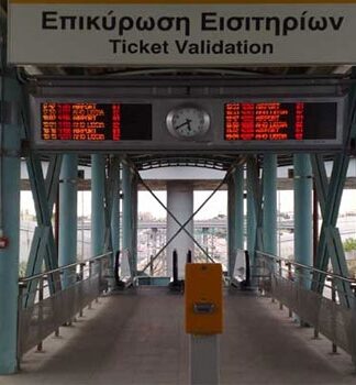 Χωρίς τρένα και προαστιακό την Πέμπτη 9 Ιουνίου