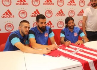Αυτή είναι η νέα φανέλα του Ολυμπιακού!