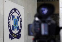 Καυτός φάκελος με δύο εξαφανισμένα παιδιά – Τι συνέβη τον Ιούνιο του 1985 και του 1992