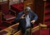 Σάλος από τις δηλώσεις Πολάκη κατά δικαστών – Τον «άδειασε» ο υπουργός Δικαιοσύνης