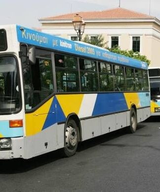 ΟΑΣΑ: Δείτε ποια δρομολόγια καταργούνται
