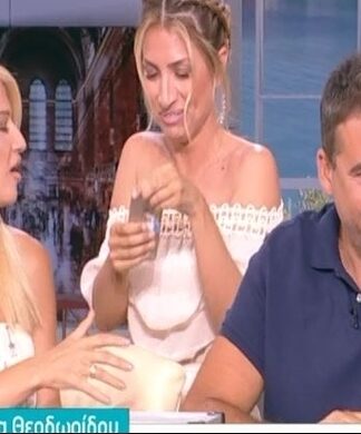 Άγριος καυγάς Σκορδά- Ηλιάκη: Η νυχιά της Μαρίας και οι φωτό που δεν ήθελε να φανούν στο Πρωινό