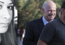 Η δουλειά-έκπληξη που κάνει η νύφη του Γιώργου Παπανδρέου!