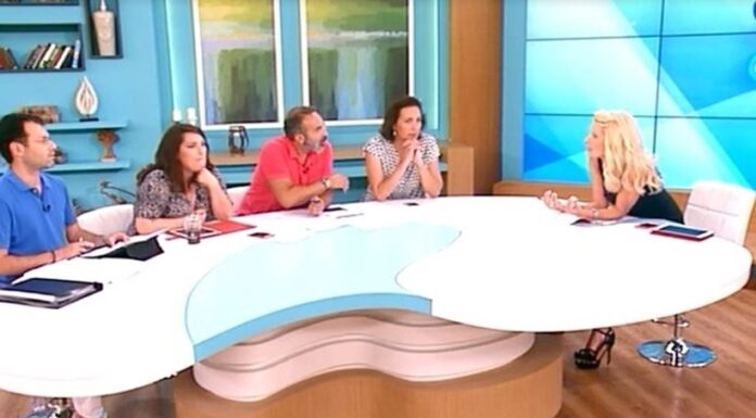 Τα γέλια της Ελένης Μενεγάκη στο διάγγελμα του Αλέξη Τσίπρα! (BINTEO)