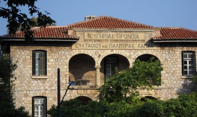 Τραγωδία: Ηλικιωμένος αυτοκτόνησε μέσα στο Γηροκομείο Αθηνών – Τι ανέφερε στο σημείωμα που άφησε