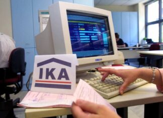 ΣΟΚ: «Πετάχτηκαν» εκτός της ρύθμισης με τις 100 δόσεις οι μισοί από τους οφειλέτες!