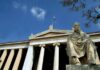 Οι Καθηγητές Πανεπιστημίων (ΠΟΣΔΕΠ) απεργούν και κάνουν διαμαρτυρία σε Αθήνα και Θεσσαλονίκη!