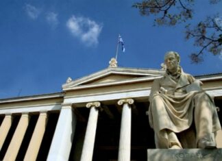 Οι Καθηγητές Πανεπιστημίων (ΠΟΣΔΕΠ) απεργούν και κάνουν διαμαρτυρία σε Αθήνα και Θεσσαλονίκη!