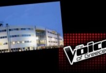 ΔΕΙΤΕ σε ποιο κανάλι θα παιχθεί το The Voice!