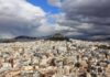 Να γιατί σήμερα θα μας κοπεί στην… κυριολεξία η ανάσα – Προσοχή από το μεσημέρι