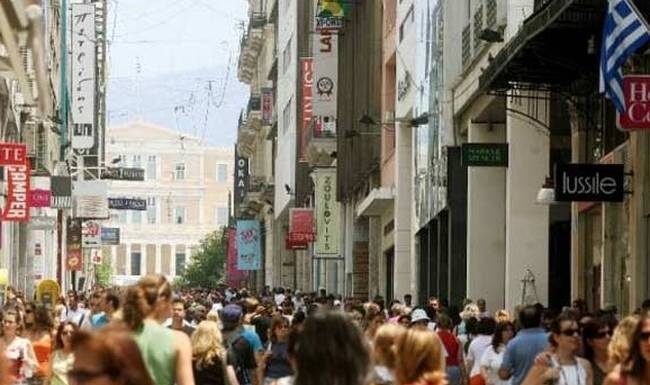 Νέα δημοσκόπηση: Ανίκανη η κυβέρνηση να βγάλει τη χώρα από την κρίση!