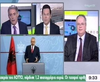 “Η Τουρκία πίσω από το πανό των Αλβανών στο Euro2016”