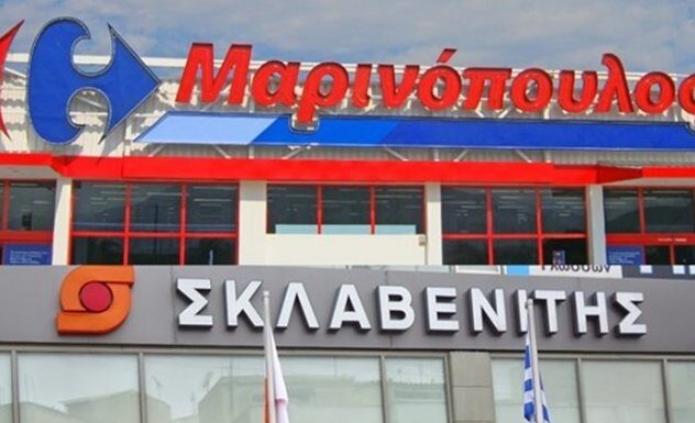 ΒΟΜΒΑ ΓΙΑ ΜΑΡΙΝΟΠΟΥΛΟ: Στον αέρα το DEAL με ΣΚΛΑΒΕΝΙΤΗ!
