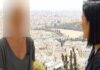 «Οι στιγμές που θυμάμαι από τον πατέρα μου είναι στην μπανιέρα να τρίβει τα επίμαχα σημεία του καθώς μιλάμε»