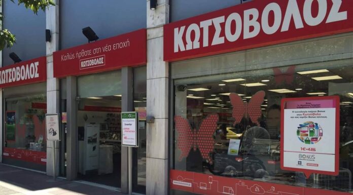ΚΩΤΣΟΒΟΛΟΣ ΠΕΙΡΑΙΑ: Η καλύτερη εξυπηρέτηση ever!